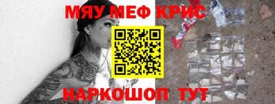 jwh Бузулук