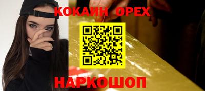 jwh Бузулук