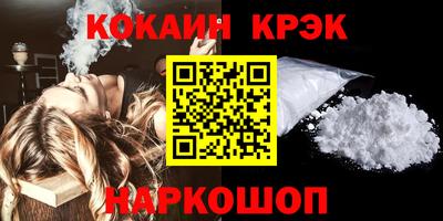 jwh Бузулук