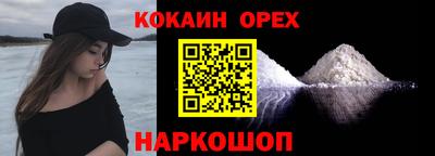 jwh Бузулук