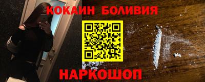 меф Бугуруслан