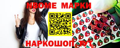 меф Бугуруслан