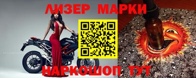 меф Бугуруслан