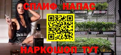 jwh Бузулук