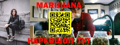 соль ск Будённовск