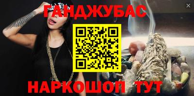 jwh Бузулук