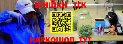 jwh Бузулук