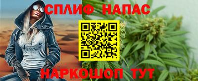 jwh Бузулук