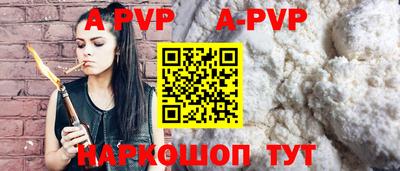 кокаин VHQ Дмитров