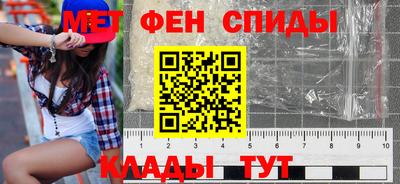 соль ск Будённовск