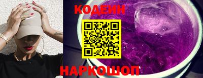 jwh Бузулук