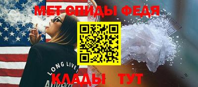 мдпв Добрянка