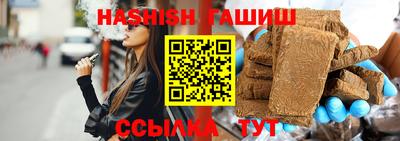 jwh Бузулук