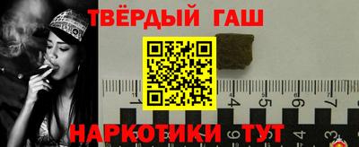 jwh Бузулук