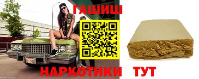 jwh Бузулук