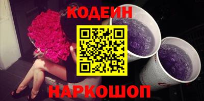 крисы Долгопрудный